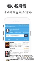 吉祥体育app官方